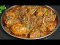 Punjabi Chicken Masala Chicken Masala Chicken Curry