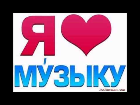 Irakli - Begi za mnoj (Dj Nejtrino Dj Baur extended Mix)