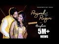 EXCLUSIVE Valentine S Day Special Prajwal Devaraj Ragini Prajwal Interview With Anushree