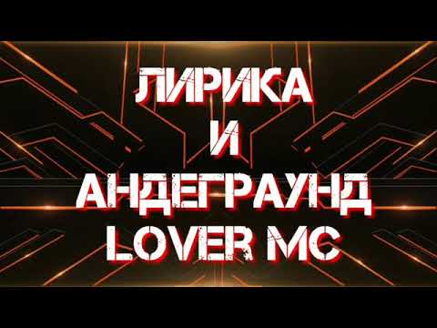 Shon ms & EMI-B саломнома-2018
