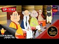 গোপালের নবাবী Gopal Bhar Episode 1163