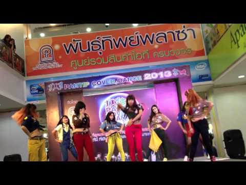 Rodolite Cover SNSD  -Pantip cover dance contest 2013 @Pantip bangkapi