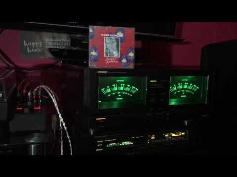 King Kurlee ‎– Banana Manana /CD/