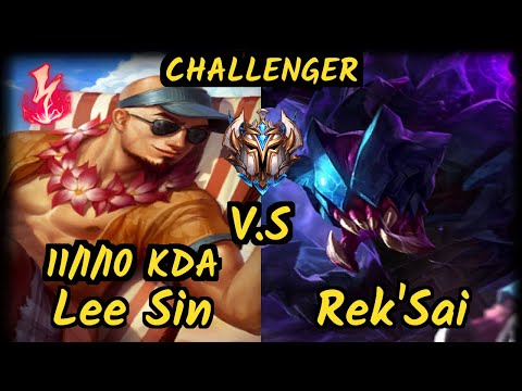 FLA Shrimp (LEE SIN) vs REK'SAI - 11/1/10 KDA JUNGLE CHALLENGER GAMEPLAY - BR
