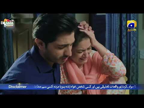 Maa Ki Shikayat Pr Shuhar Ne Biwi KoMara Thapar tu Biwi Ne Bhi Shuhar Ko|Ep56|MannatMurad|DramaBazar