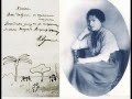 "Изысканный Жираф" Николай Гумилев - Павел Морозов (3D) 