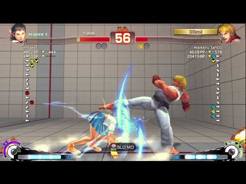 Uryo (Sakura) vs Michael Tan (Ken) - AE 2012 Match *720p*