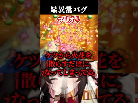 切り抜きや歌みた！縦長ショート動画作成します イメージ1