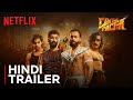 Chatha Pacha Hindi Trailer Netflix India