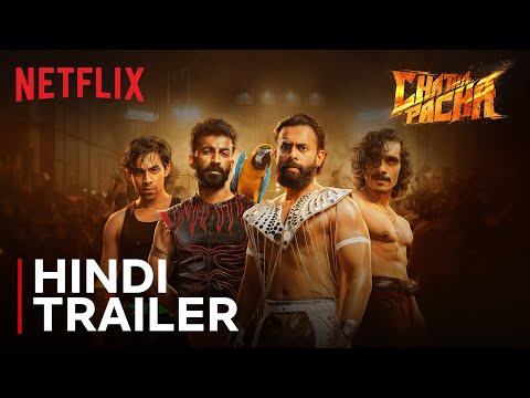 Chatha Pacha: The Ring of Rowdies