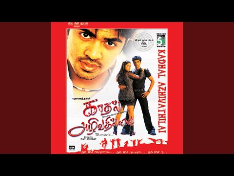 Paarkadha Podhu Podhu