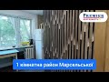 Видео превью