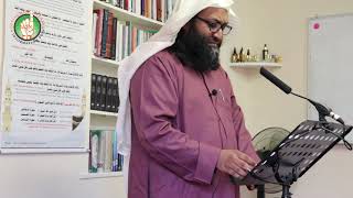 The Devil's Deception of the Shi'a by Ustadh Rashed Al-Madani