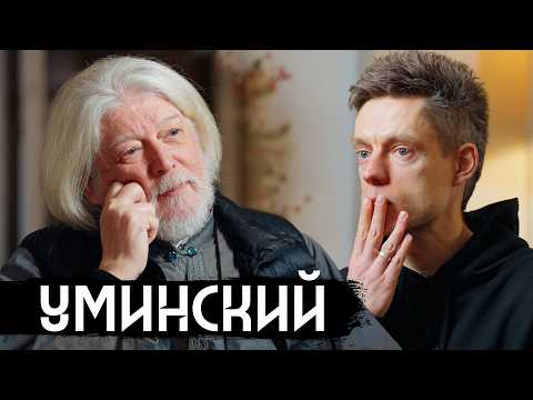 Фейковые мощи, чудеса, КГБ и РПЦ – разговор со священником / вДудь