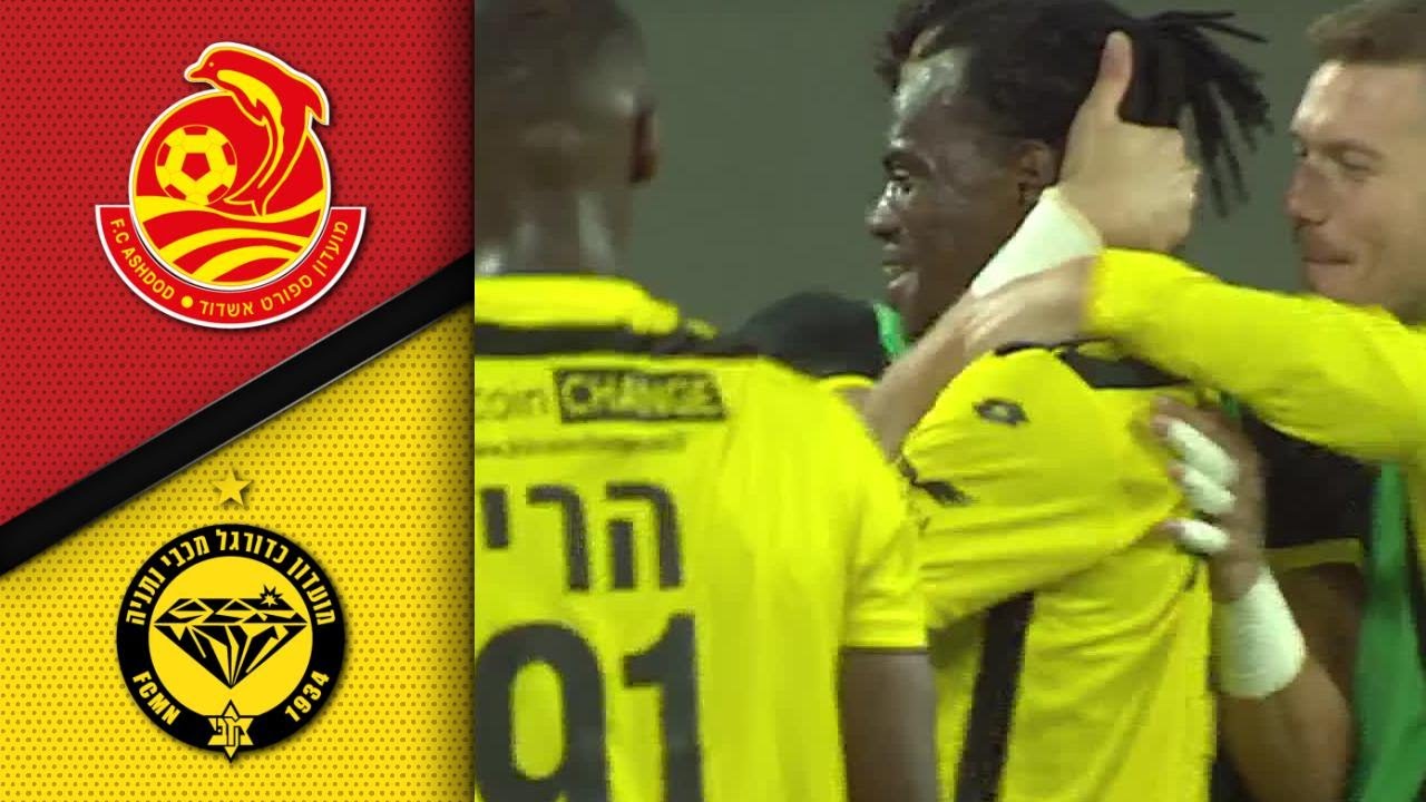 מחזור 27 | תקציר מורחב: מכבי נתניה - מ.ס. אשדוד 1-2