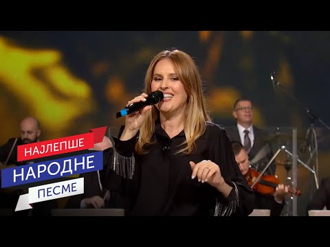 Mirjana Aleksić - Dala sam ti oči vrane (LIVE)