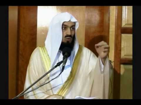 download lagu mp3 mp4 Mufti Ismail Menk Marriage, download lagu Mufti Ismail Menk Marriage gratis, unduh video klip Mufti Ismail Menk Marriage