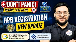 HPR Registration 22 August 2026 New Update | Do Not Panic | Important For All Registered Pharmacist