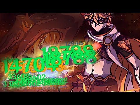 Traveler, But BURGEON