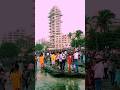 Luxury Building Bandra Bandstand Bandra Subscribe Video Shahrukh