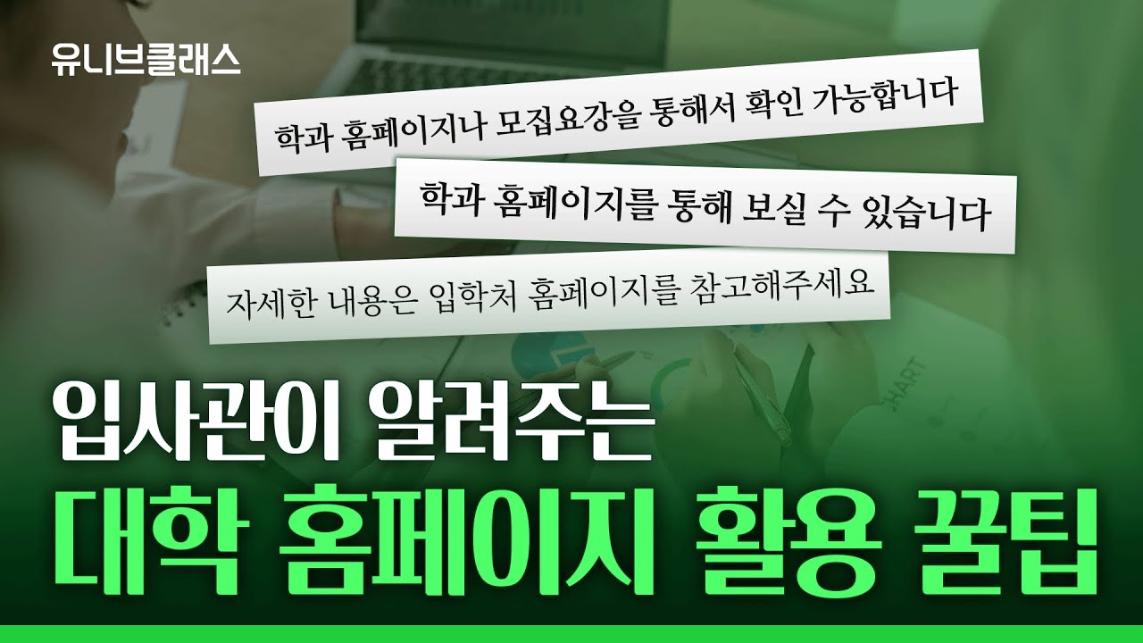 리로TV 이미지