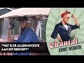 Alle mooie beroepen die Chantal heeft mogen uitoefenen - Chantal Komt Werken