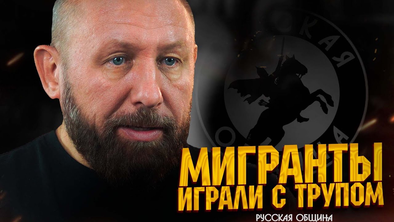 Свежий выпуск новостей 24.11.2025