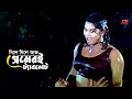 Dile Dile Aj Premer Tablet দিলে দিলে আজ প্রেমের ট্যাবল