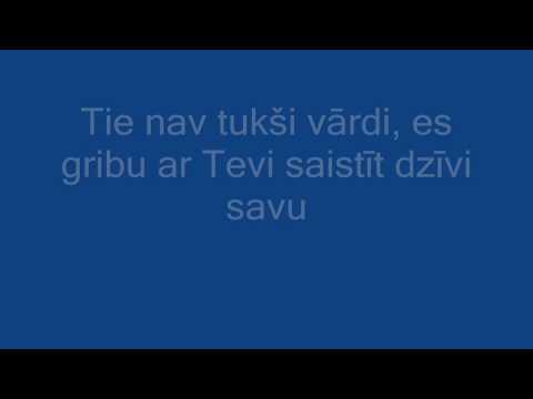 Masts - Salds (Vārdi)