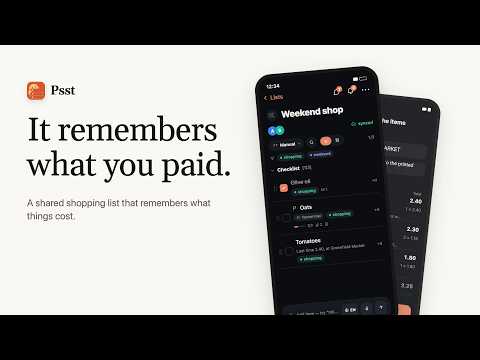 Product Video