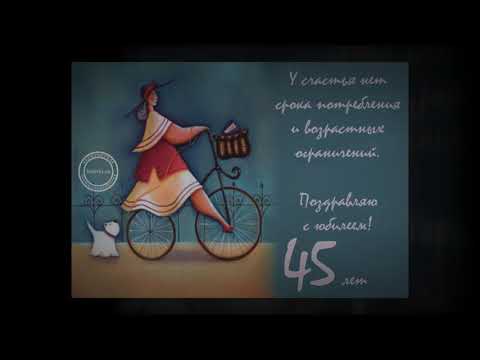 Творожная 75 Творожная 78