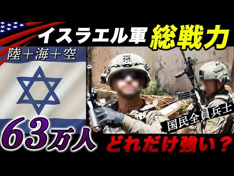 ヴァンデンバーグ空軍基地 - カリフォルニア州 - 1994 年 9 月 15 日.jpg