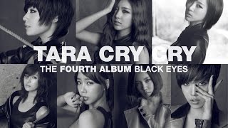T-ARA / Oh My God (Türkçe Altyazılı)
