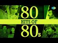Top 80 Songs From 1980 S One Stop Jukebox காவியப்பாடல்கள் Tamil Old So