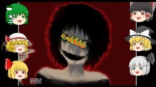 【ゆっくり実況】身代わりにされた少女を救い出すpart　Final ホラーゲーム身代わり少女