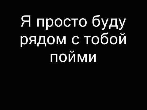 Archi-M - О Боже как ты красива...