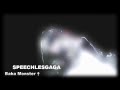 died this way (lady gaga) 