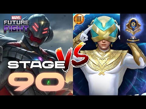 WBL | Ultron Stage 90 by Prof. X (Level 80)
