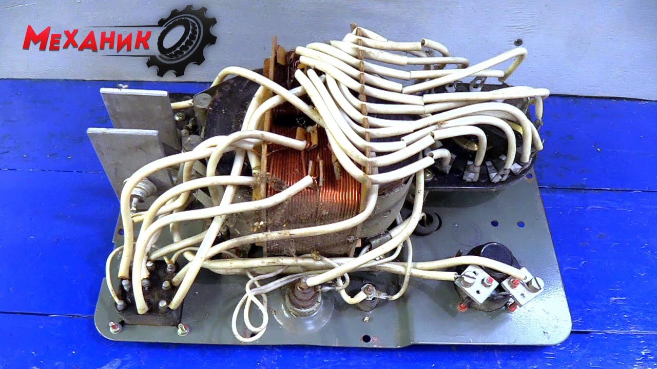 Нашёл у бати в гараже автомобильный СИНХРОФАЗОТРОН, и на свою голову решил е?