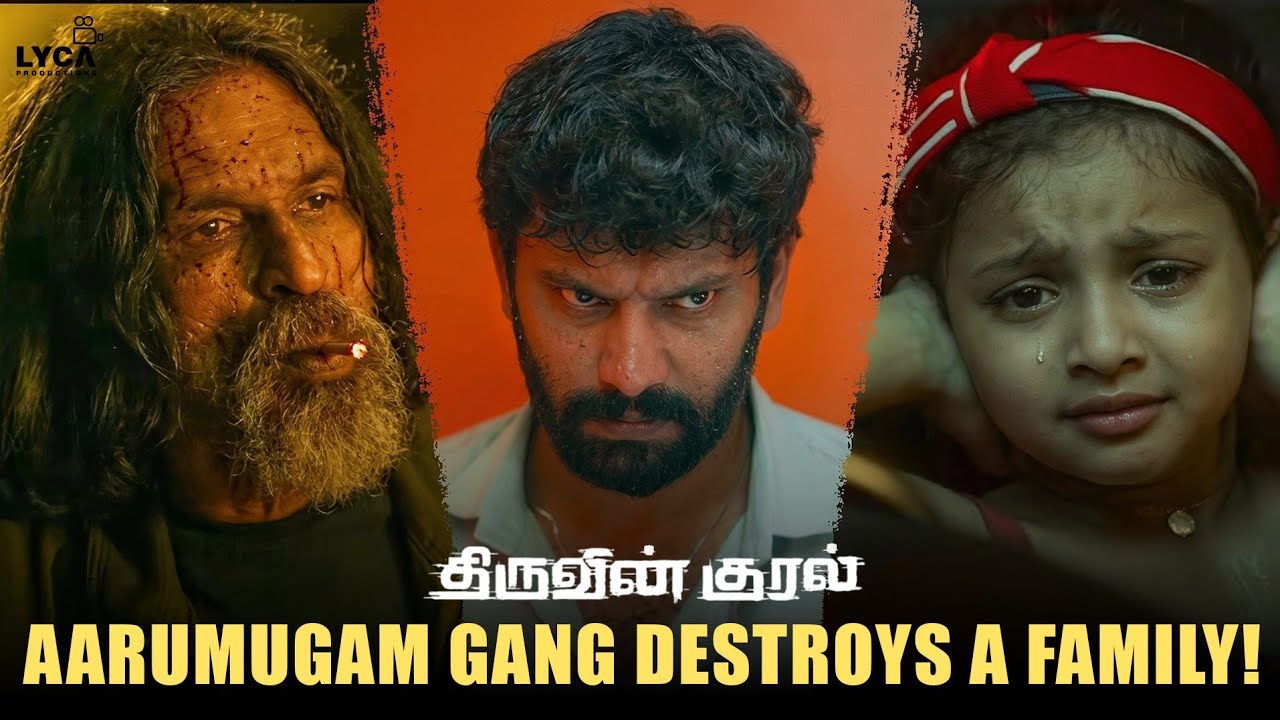 Thiruvin Kural Movie Scenes | டேய் யாருடா நீங்க எல்லாம் என்னடா பண்றிங்