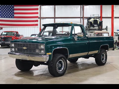 1984 Chevrolet K-10 (CC-1545439) for sale in Kentwood, Michigan