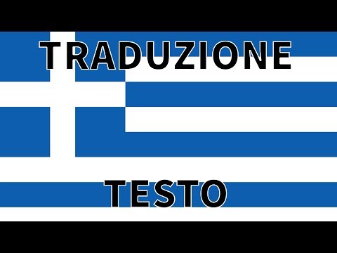 Inno GRECIA TRADUZIONE + TESTO Italiano - Ýmnos eis tin Eleftherían