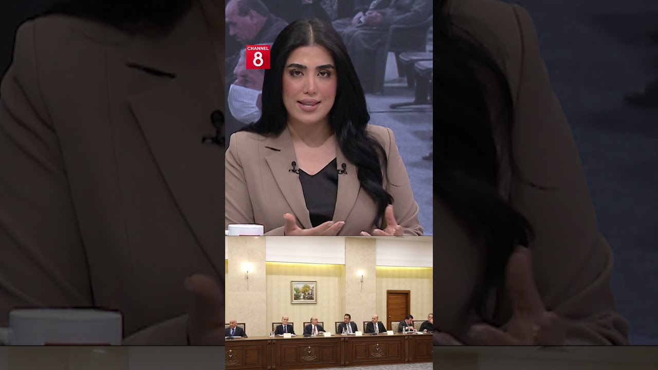 ڤیدیۆ | سبەی ئەنجوومەنی وەزیرانی هەرێمی کوردستان کۆدەبێتەوە, پرژە پێتان دەڵێت لەسەر چی کۆدەبنەوە