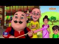 Motu Patlu मोटू पतलू S1 Satellite Patlu Episode 113 Part 2 Voot Kids