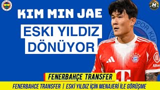 Fenerbahçe Transfer ⚽️ Kim Min Jae Fenerbahçe #kimminjae #jae  #fenerbahçe #bayernmünih 