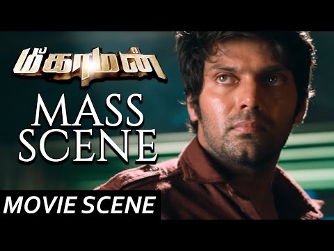 Arya Mass Scene - Meaghamann | Scene | Arya, Hansika Motwani | S.S.Thaman