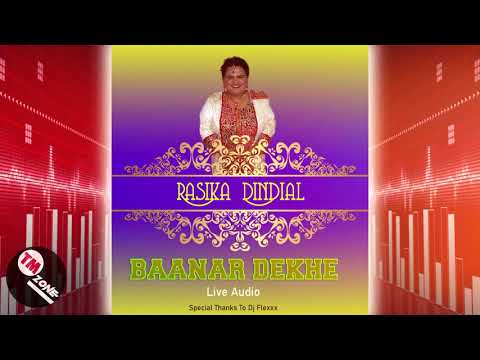 Rasika Dindial -  Baanar Dekhe [ Live Audio ]