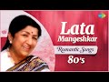 Top 5 Lata Mangeshkar 80 S Romantic Songs Are Jane Kaie Kab Kahan Tune O Rangeele Ye Kahan Aa