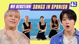 (CC) This is “Madness”! 🥵 MOONBIN&amp;SANHA spicy MV REACTION!  I Ozuna, Las Ketchup, Lali, Thalia