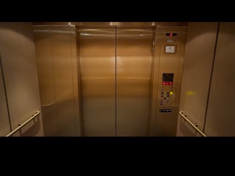 Slow Dover Hydraulic Elevator in the Orpheum Theater in downtown Omaha, Nebraska